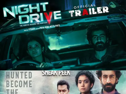 NIGHT DRIVE (2022) FULL MALAYALAM MOVIE WITH BSUB DOWNLOAD IN 480P